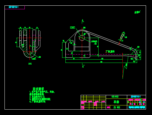 机械CAD零件图之楔形耐张线夹