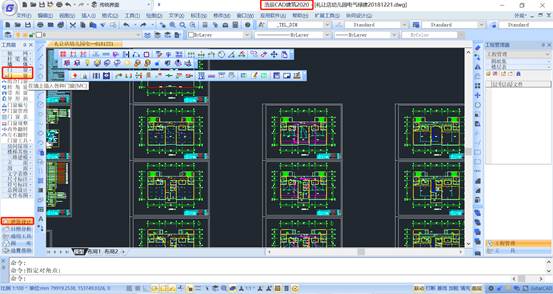 CAD建筑软件教程之门窗