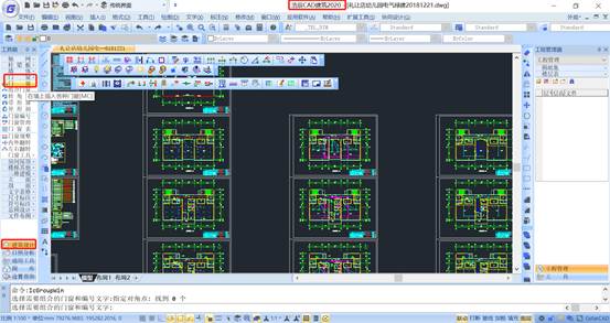 CAD建筑设计教程之门窗的创建
