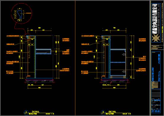 建筑CAD图纸大样图的方法