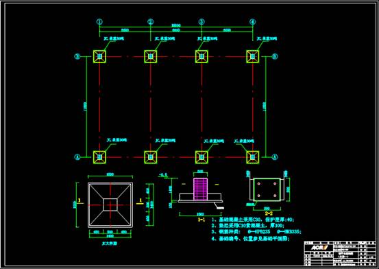 某钢平台的CAD结构设计图