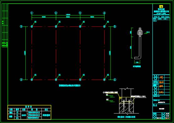 钢结构设备平台的CAD结构设计图