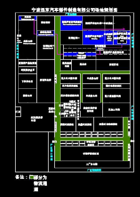 建筑CAD图纸之某汽车部件制造厂场地规划图