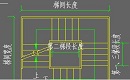 建筑CAD教程：矩形转角楼梯对话框控件说明