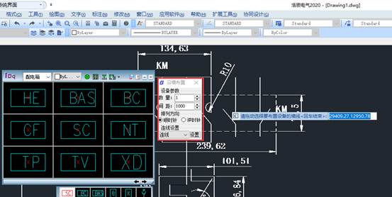 电气CAD教程：CAD软件中怎么沿墙布置设备？