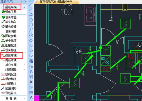 CAD中怎么绘制连续的导线？