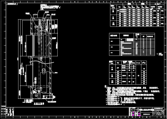 某大楼电梯设计CAD图纸下载
