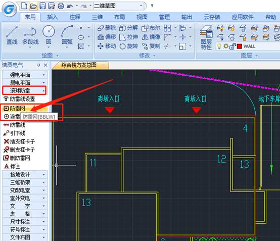 CAD电气制图中怎么绘制防雷网？