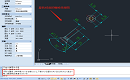机械CAD中怎么快速绘制螺栓？