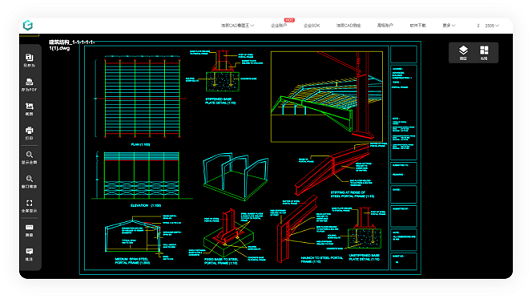 在线CAD看图软件免安装下载即可查看DWG图纸