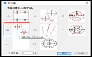 CAD中如何创建过角点十字中心线？