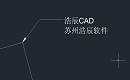 CAD怎么画箭头引线？CAD画箭头引线步骤