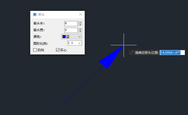 CAD如何画箭头线？CAD画箭头的几种方法